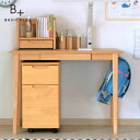 y|Cg5{I4/25()IzwKZbg wKfXNZbg wK fXN 100 Vv  S LX^[ {I I qǂ LbY 킢 ySETzERIS KIDS DESK + BOOKSTAND + WAGON 3SET ISSEIKI