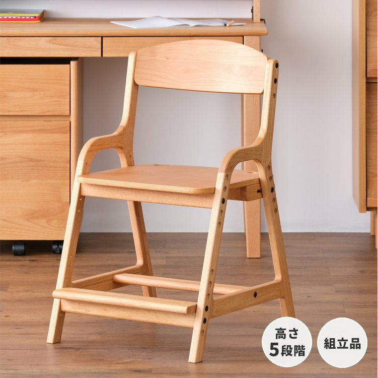 ڥݥ5ܡ5/16 1:59ޤǡ۳ؽȶ ؽ Сåɺ ʥ ؽػ  Ҷ ⤵Ĵ ǥ Ҷ ؽ ٶ ӥ󥰳ؽ  Ĺ ̲  AIRY-3 DESK CHAIR (NA) ISSEIKI