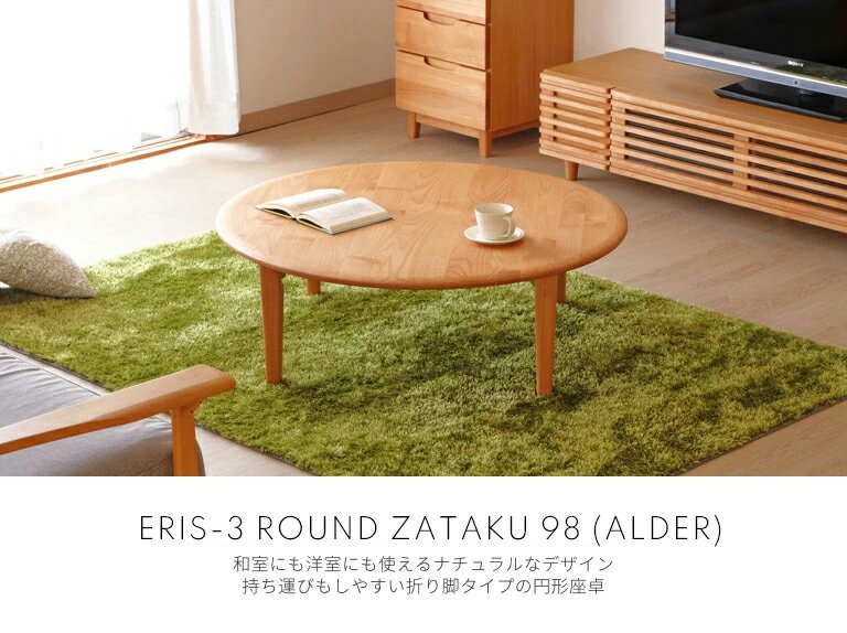 �ơ��֥�ޥå� �ݸ�ޥå� �ӥˡ���ޥå� PS�ޥå� �߷� �ԥå��ꥵ���� ������ 100cm ��PS�ޥåȡۥ��ꥹ 100cm���饦��ɺ����ѥޥå�