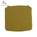 【ポイント5倍！5/5限定！】AIRY DESK CHAIR CUSHION LIDO-13(GR) ISSEIKI