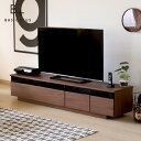 テレビボード テレビ台 木製 完成品 モダン TVボード ローボード 収納 引出し ガラス リビング ミディアムブラウン おしゃれ 180cm 180センチ S...