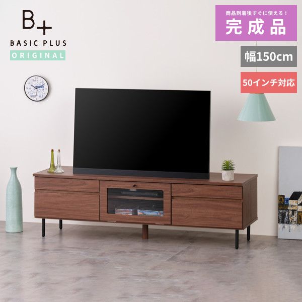 テレビ台|オシャレで男前な部屋に!アイアンフレーム家具の テレビ台|オシャレで男前な部屋に!アイアンフレーム家具の
