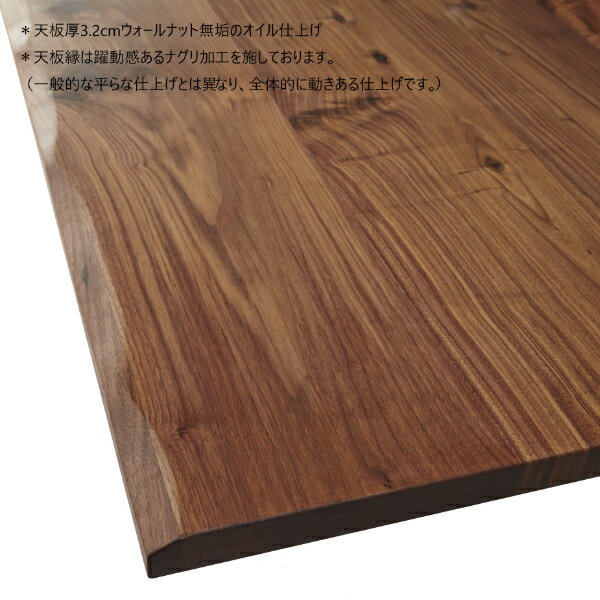 ワークデスク 学習机 ウォールナット 無垢材 スチール 異素材MIX PCデスク 引出し すっきり おしゃれ 北欧 ナチュラル インダストリアル 在宅ワーク リモート 120DESK DWELLER DK-SB-71 (WALNUT) [2]