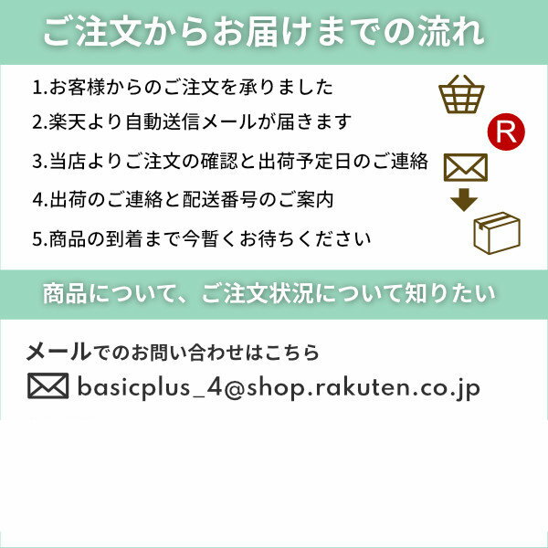 【〜9/11 01:59 SALE!! 15%OFF・3,150円引き】 学習家具 学習チェア 学習椅子 木製 子供 高さ調整 デスクチェア 子供用 学習イス 勉強 リビング学習 小学生 長時間 北欧 おしゃれ 【SET】FIORE DESK CHAIR(NA/MBR/WH) + COVER (GR) SET ISSEIKI 101-00770
