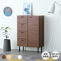 https://thumbnail.image.rakuten.co.jp/@0_mall/basicplus/cabinet/square/101/101-027/101-02705.jpg