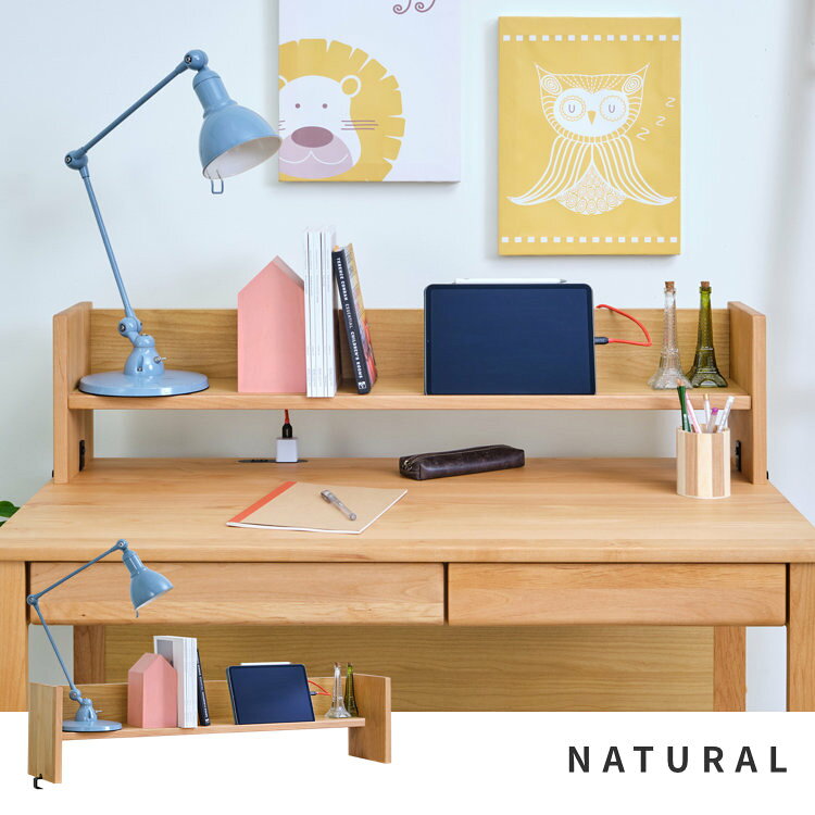 L-DESK専用上棚 上棚 机上 卓上 本棚 棚 ブックスタンド ブックラック デスク周辺 収納 ディスプレイ棚 タブレット学習 スマホスタンド タブレットスタンド 完成品 シンプル 木製 品質保証 L-DESK ISSEIKI 3