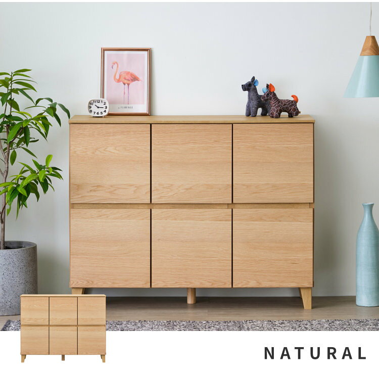 収納 キャビネット リビング収納 リビングボード サイドボード ロータイプ リビング 北欧 木製 突板 オーク材 大容量 ナチュラル 幅110 CAMPUS ISSEIKI