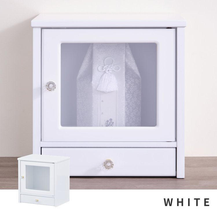 �ڥå�ʩ�� �ۥ磻�� ���̻ž夲 ��37 ��ӥ� ������� ���襤�� ʩ�� �礭�������� 3�� 4�� ��Ǽ �����Ф� �פ��Ф��� ���� ��ǭ ��� ���� ʩ�� �긵���� �ե��ȥե졼�� ��² ���� ISSEIKI MEMORIES