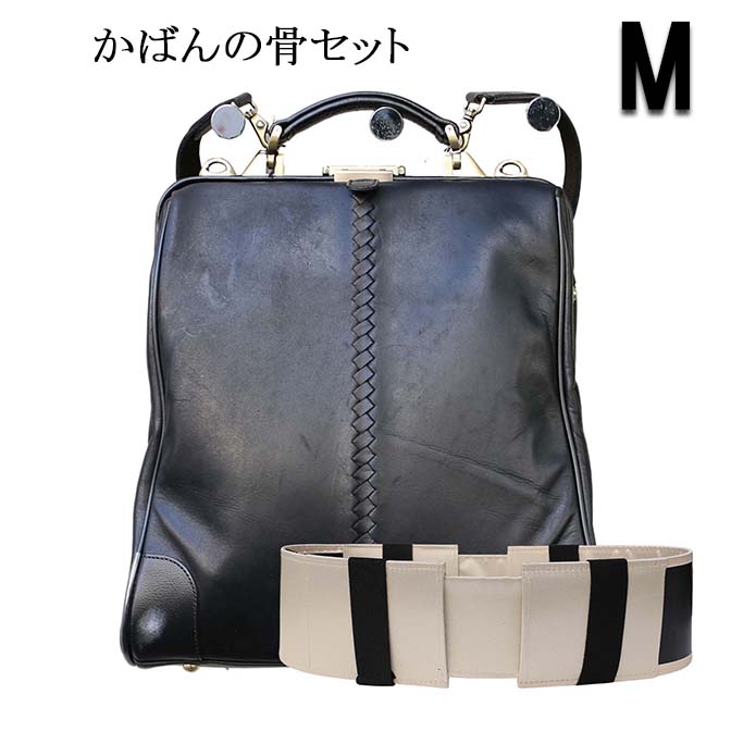 ダレスバッグ 本革 3way ビジネスリュック メンズ がま口 リュック ビジネスバッグ 【Horse Leather 馬革 縦型 Mサイズ 全3色 A4 13インチ PC Y3M youta ヨータ】