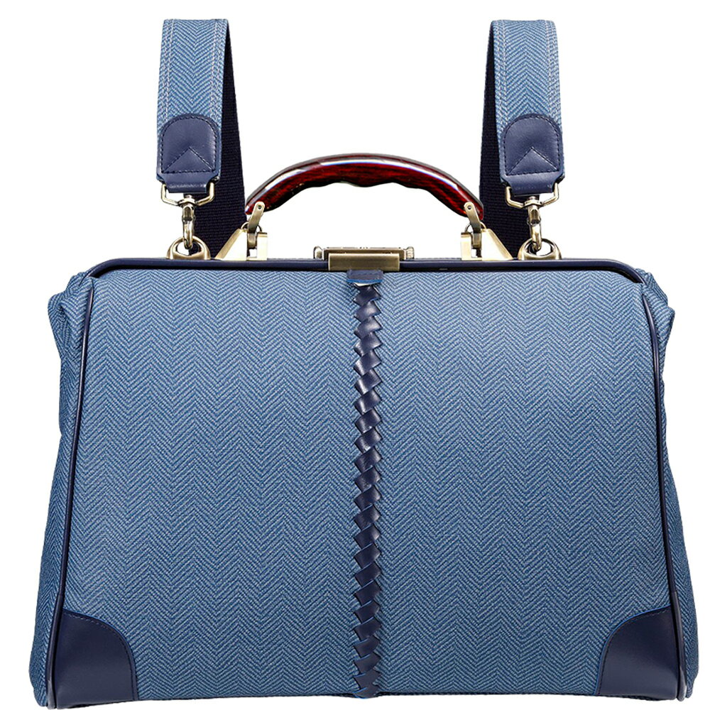 ダレスバッグ ダレスバック ビジネスバッグ レディース メンズ レザー ブリーフケース 日本製 豊岡 3way バッグ ビジネス がま口 バッグ がま口 リュック ビジネスリュック 人気 ランキング 防水 通勤 【横型 Sサイズ A4 13.3インチ PC Y4 youta ヨータ】