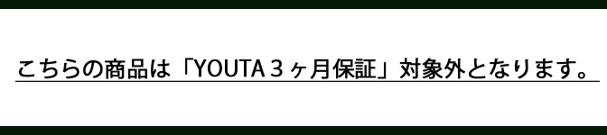 【2月下旬発送】【トートバッグ メンズ ビジネス】トートバッグ メンズ ビジネスバッグ 防水 レザー ビジネストート 3way ビジネストート