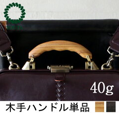 https://thumbnail.image.rakuten.co.jp/@0_mall/basicstyle/cabinet/2/y1063p-sam.jpg