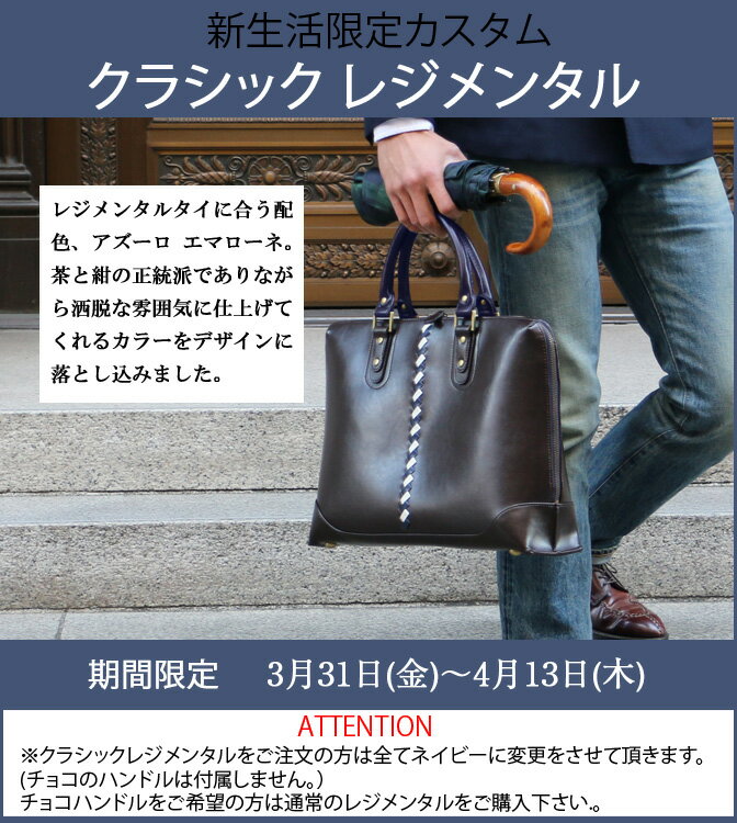 ビジネスバッグ メンズ ビジネスバッグ 軽量 人気 ブリーフケース ビジネスバック ビジネス鞄 軽量 レザー 防水 A4 ビジネスバッグ 通勤 ブラック