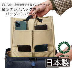 https://thumbnail.image.rakuten.co.jp/@0_mall/basicstyle/cabinet/3/y-1085-sam.jpg