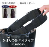 Хι BAGBONE ϥ ꥶ Ź 쥴ॻåȡɡΩɻߡY-0104Y-0104-emboss̵