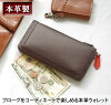 youta-防水レザーのビジネスバッグ・ビジネスバック・businessbag・メンズバッグ・メンバック・mensbag
