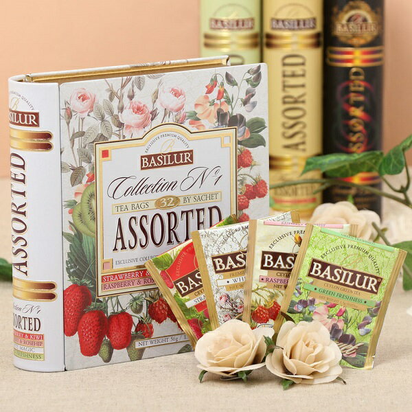 女性に人気!紅茶ギフト(ティーバッグ32袋)【女性 紅茶 ギフト 誕生日プレゼント バレンタイン チョコ以外 ホワイトデー かわいい 缶 アイスティー 水出し おしゃれ おうち時間 おうちカフェ 引越し 母 詰め合わせ 配送日指定可】コレクションNO1