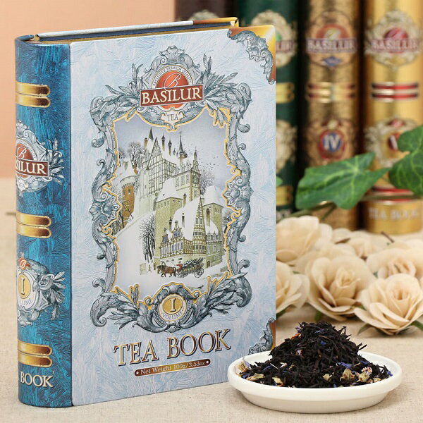 WINTER TEA BOOK VOL.1＜バシラーティー basilurtea ＞【ギフト 内祝い 紅茶 プレゼント 茶葉100g クリスマス】