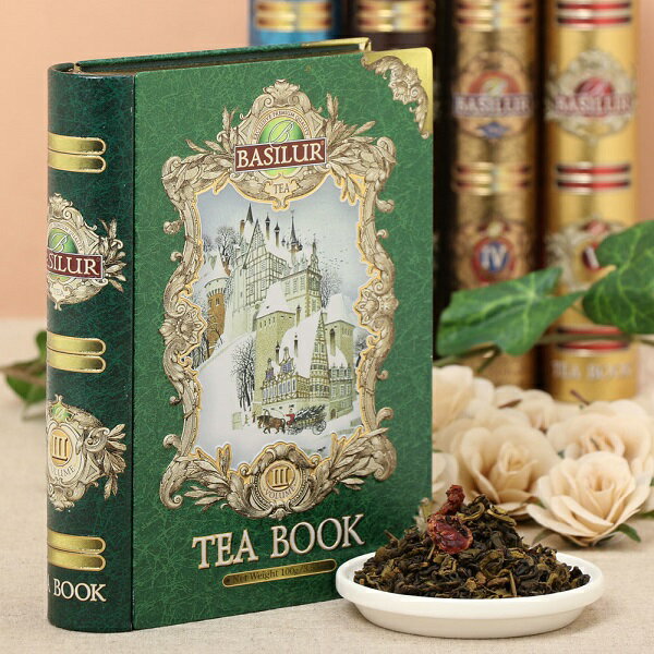 WINTER TEA BOOK VOL.3＜バシラーティー basilurtea ＞【紅茶 ギフト 内祝い 紅茶 プレゼント 茶葉 メロン クリスマス 缶 BOOK ブック 緑茶 】