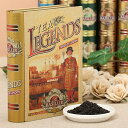 【1年未満】LEGENDS TOWER OF LONDON（茶葉100g）バシラーティー basilurtea 【紅茶 ギフト 缶 おしゃれ バレンタイン 誕生日プレゼント 女性 友達 引き出物 引出物 結婚内祝い 出産内祝い 引越し ご挨拶 お返し 粗供養 満中陰志 快気祝い 結婚祝い】