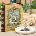 女性に大人気！おしゃれBOOK缶型紅茶ギフト＜バシラーティー basilurtea ＞ MINIATURE TEA BOOK VOL.2