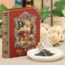 女性に大人気!おしゃれBOOK缶型紅茶ギフト【紅茶 ギフト プチギフト プレゼント クリスマス かわいい 女性 ティーバッグ フレーバーティー 内祝 内祝い 出...