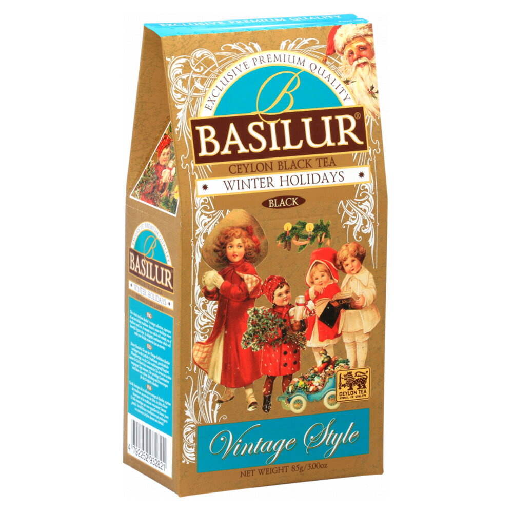 ウィンターホリデーズ(茶葉85g)バシラーティー basilurtea バニラ、ストロベリー、クリームの香り