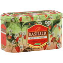 ワイルドストロベリーギフト 紅茶 プレゼント かわいい プチギフト 缶 クリスマスバシラーティー　basilurtea