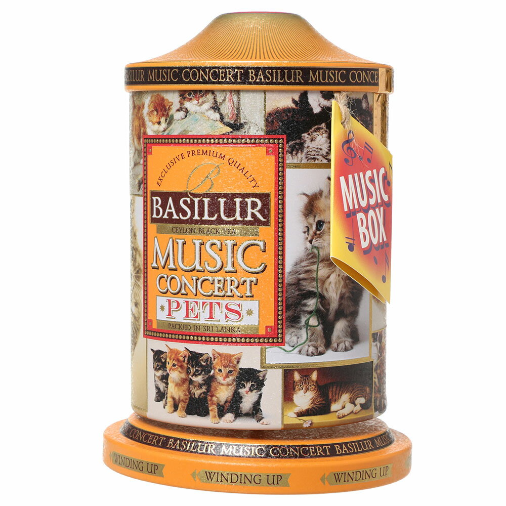 Music Concert PET(茶葉100g）＜バシラーティー basilurtea ＞【母の日 ギフト 紅茶 オルゴール 缶 ネコ 猫 可愛い プレゼント イチゴミルク アイスティー 水出し】