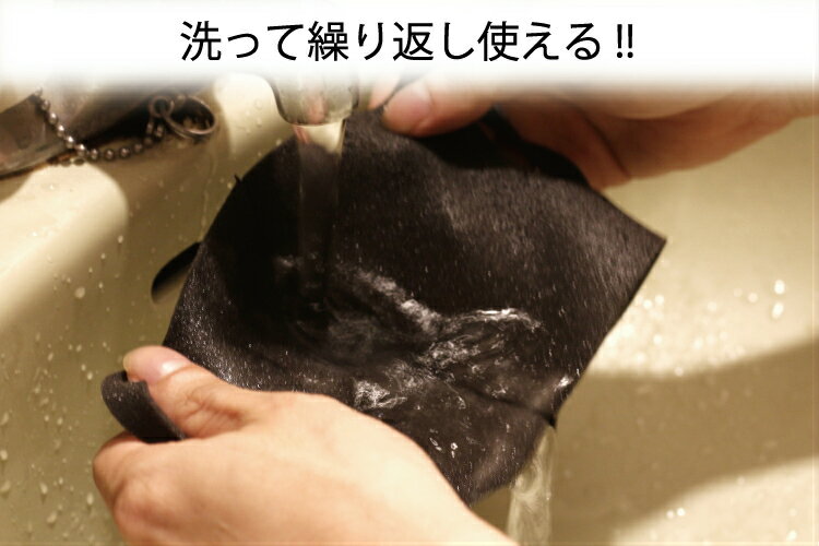 マスク在庫あり