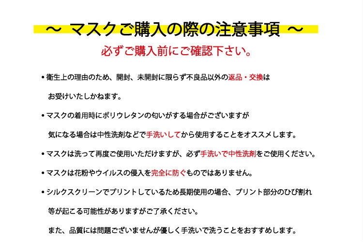 マスク在庫あり2枚セットファッションマスク洗えるおしゃれマスク販売大人大人用マスクウレタンマスクダンス衣装ガールズ水洗い可能男女兼用ウイルス対策軽量薄手立体形状おしゃれ花粉オフィス灰色グレーmask