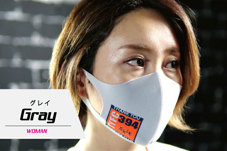 送料無料 洗える マスク おしゃれ メンズ レ...の紹介画像2