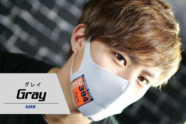 送料無料 洗える マスク おしゃれ メンズ レ...の紹介画像3