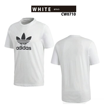 adidas アディダス Tシャツ メンズ レディース 半袖 キッズ ダンス 衣装 ヒップホップ ダンスレッスン着 可愛い かっこいい ストリートファッション adidas Originals アディダス オリジナルス 韓国風ファッション ミツバ 三つ葉 トレフォイルロゴ ホワイト ブラック