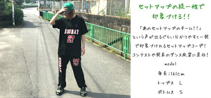 ダンス衣装キッズフーレイのNBAカラースウェットパンツダンス衣装ヒップホップスウェットセットアップキッズパンツズボン女の子男の子130150SMLXLブラックホワイトグレーレッドブルーイエローネイビーパープルピンクターコイズグリーン