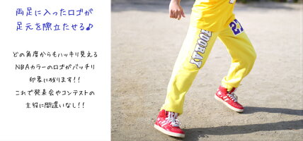 ダンス衣装ヒップホップ