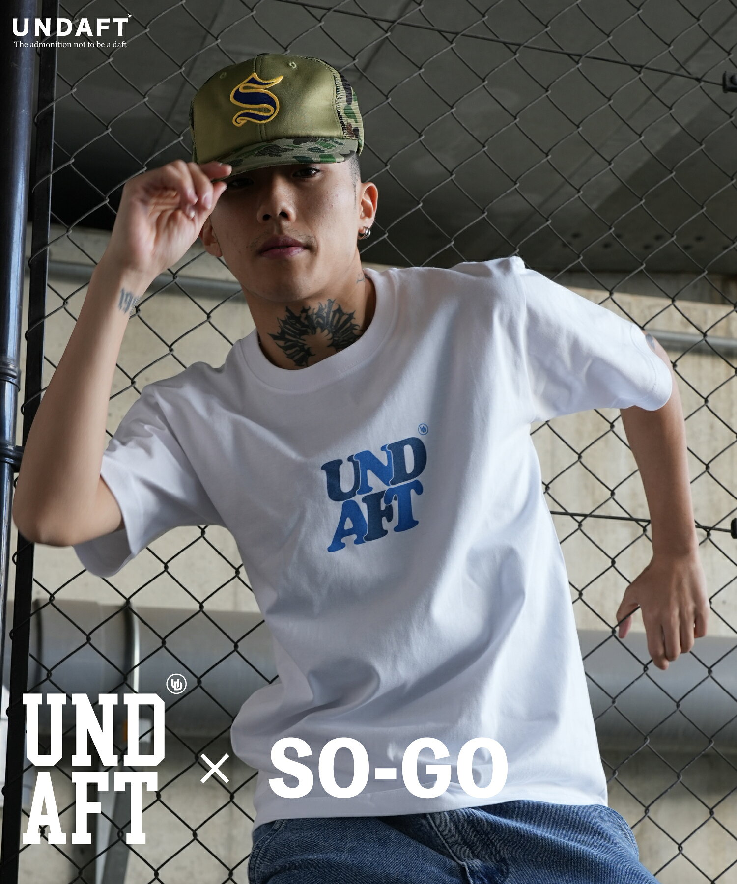 Rakuten - 【SOGO×UNDAFTコラボジップアップパーカー】Tシャツ メンズ ロゴ プリント 半袖 ダンス 衣装 ヒップホップ 練習着 レッスン着 トレンド レディース 可愛い おしゃれ ホワイト ストリート 韓国ファッション 韓国風 綿100 ブランド シンプル 韓国ファッション 衣装 白