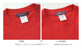 ダンス衣装