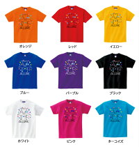ガールズの私服やダンス衣装に