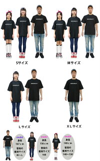 ダンス衣装キッズtシャツフーレイのロゴTシャツダンス衣装ガールズガールズヒップホップガールズ衣装キッズダンス衣装ジャズダンス発表会ブラックホワイトレッドブルーピンクターコイズパープルオレンジイエロー110120130140150160SML