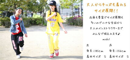 フィットネスウェア