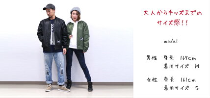 アウター