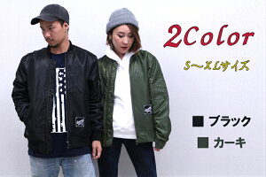 トップス