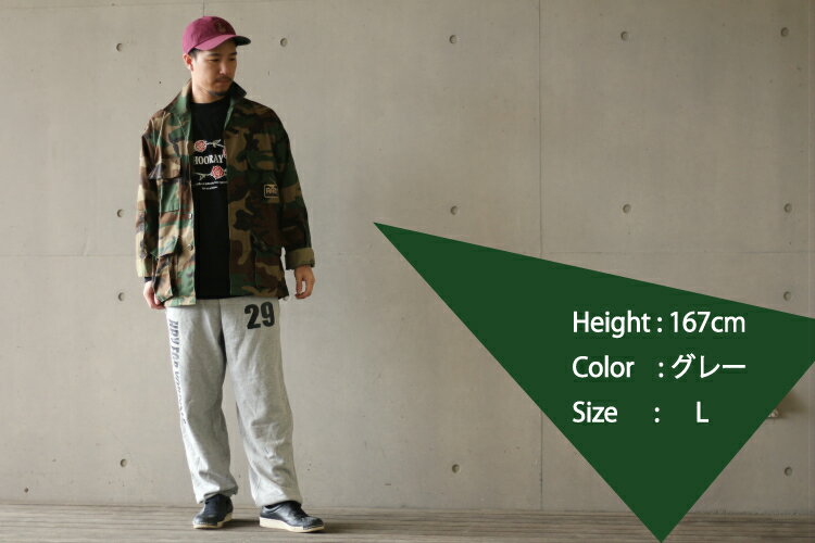 カラーもサイズも在庫も豊富 ダンスの衣装やフィットネスウェアに是非 ダンス衣装 パンツ ダンス 衣装 ヒップホップ 韓国ファッション ガールズ スウェット レディース メンズ ユニセックス フーレイのロゴスウェットパンツ ルームウェア ワンマイルウェア 韓国風 白