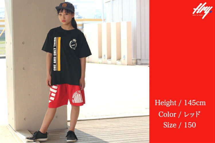 ダンス衣装やバスケットウェアなどのスポーツエウェアに是非 ハンドボール 試合用 練習着 ダンス ダンス衣装 ヒップホップ 韓国 発表会 バスパン フーレイのスクエアナンバーバスケットパンツ ワンマイルウェア ズンバ ウェア オンライン限定商品 衣装 ダンスウェア 黄