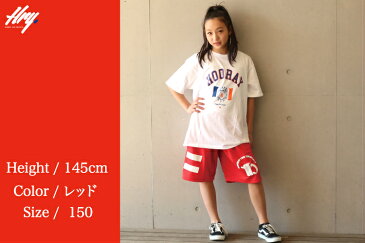 ダンス 衣装 ヒップホップ キッズ ダンス衣装 バスケットパンツ フーレイのバスパン 派手 ジュニア 小さいサイズ ルームウェア 男の子 女の子 110 120 130 140 150 S M L XL ブラック レッド ブルー パープル イエロー ピンク オレンジ ネイビー グリーン