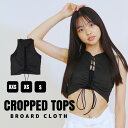 ダンストップス ダンス 衣装 レディース へそだし ショート丈 かっこいい タンクトップ K-POP ヒップホップ ストリートファッション トレンド セクシー ブラック ガールズ 女の子 クロップド 大人 キッズ 女性 即日発送