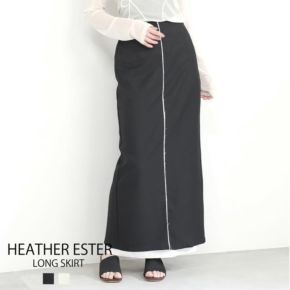 Rakuten - スカート ロングスカート レディース 春 夏 秋 きれいめ カジュアル スリッド レイヤード ウエストゴム おしゃれ 韓国ファッション 大人 かわいい 上品 パーティー ハリ感 トレンド 無地 ライン ブラック/アイボリー