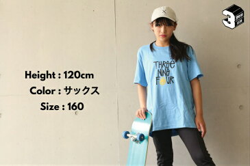 ダンス 衣装 ヒップホップ キッズ tシャツ 半袖 男の子 女の子 ユニセックス ストリートファッション キッズ ダンス衣装 ストライダー フーレイのTシャツ 110 120 130 140 150 160 S M L XL XXL ブラック ホワイト グリーン ブルー グレー レッド ピンク パープル