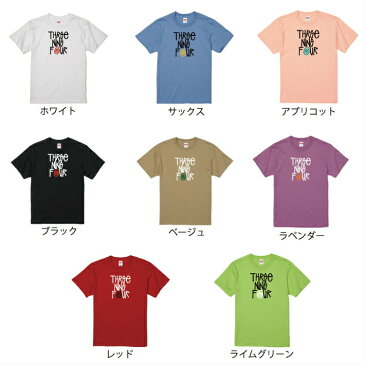 ダンス 衣装 ヒップホップ キッズ tシャツ 半袖 男の子 女の子 ユニセックス ストリートファッション キッズ ダンス衣装 ストライダー フーレイのTシャツ 110 120 130 140 150 160 S M L XL XXL ブラック ホワイト グリーン ブルー グレー レッド ピンク パープル